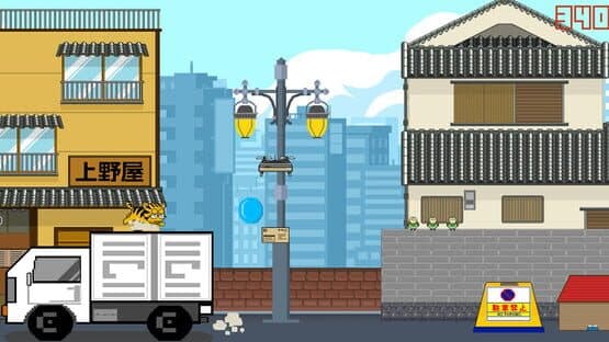 NekoPugi — screenshot 5