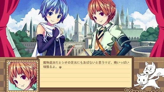 Dairy Princess — screenshot 7