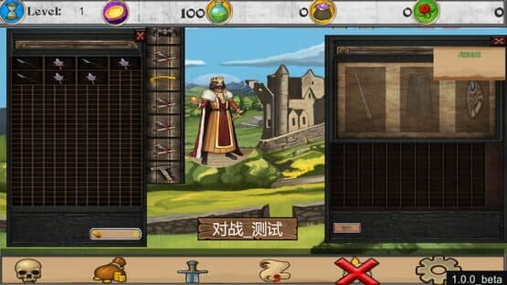 ShenShan — screenshot 7