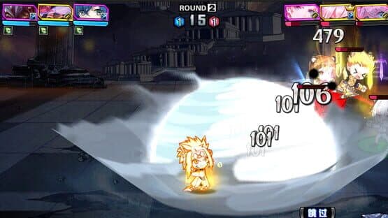 Ren Qi Dong Man Da Luan Dou — screenshot 4