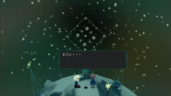 Shiki — screenshot 1