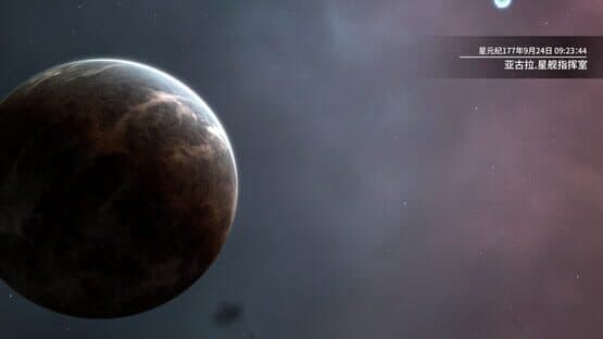 Stars Era: Lost Stars — screenshot 3