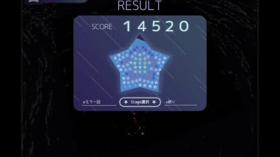 MyStar — screenshot 4
