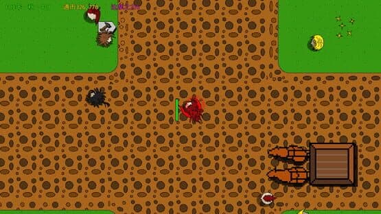 Yuèyálóu Fēngyún — screenshot 4