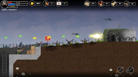 Heroes of Maidan 3 — screenshot 2