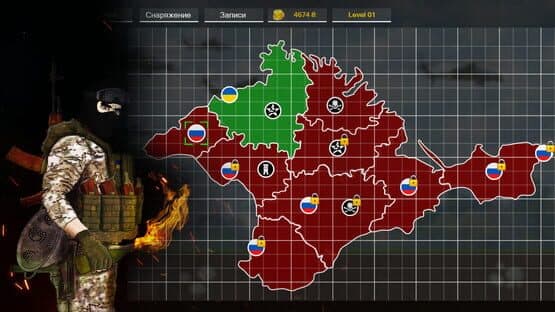 Heroes of Maidan 3 — screenshot 8