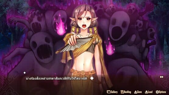 Forbidden Love With the Ghost Girl — screenshot 3