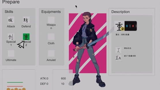 Super Rhythm Duel — screenshot 5