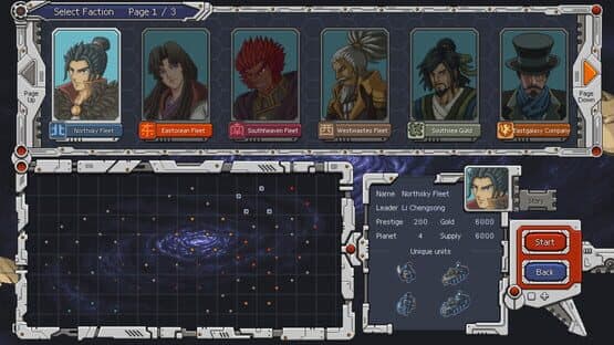 Chaos Galaxy — screenshot 1