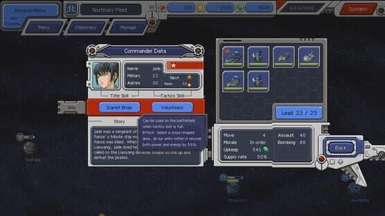 Chaos Galaxy — screenshot 6