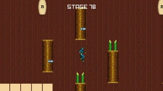 How to Become a Ninja: Part 1 — screenshot 2