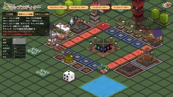 Touhou Ibunseki: Ayaria Dawn - ReCreation — screenshot 5