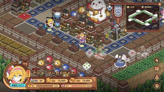 Touhou Ibunseki: Ayaria Dawn - ReCreation — screenshot 7
