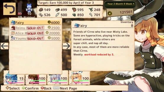 Marisa's Marvelous Magic Shop — screenshot 7