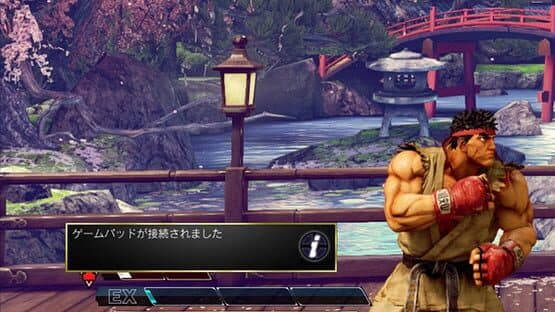 Street Fighter V: Type Arcade — screenshot 2