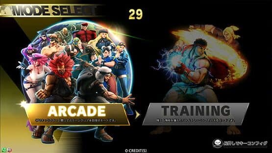 Street Fighter V: Type Arcade — screenshot 5