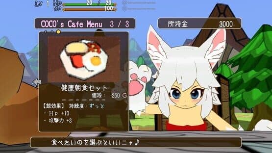 Monster Girls and the Mysterious Adventure — screenshot 2