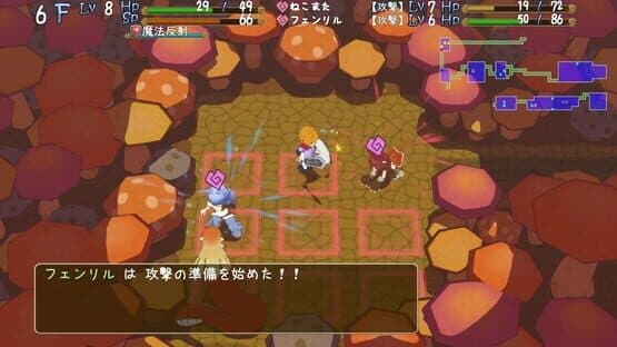 Monster Girls and the Mysterious Adventure — screenshot 5