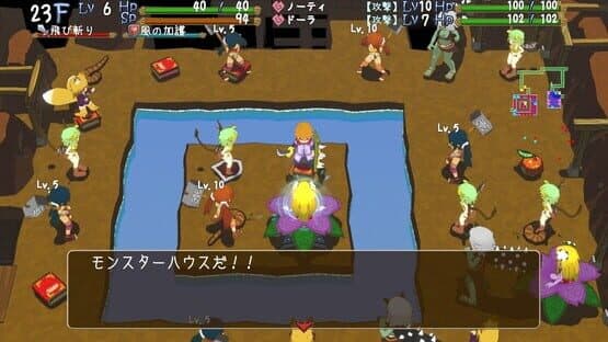 Monster Girls and the Mysterious Adventure — screenshot 8