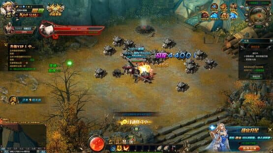 Yùxuè Zhànhún — screenshot 5
