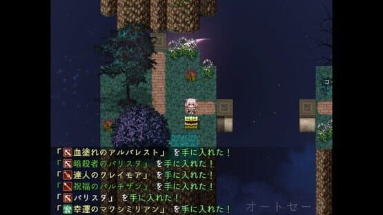 Explorers of the Abyss — screenshot 3