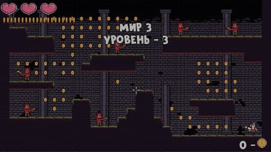 Bad Girl — screenshot 5