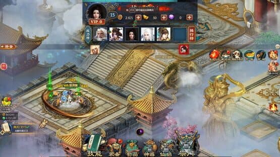 Fēngshén Cè — screenshot 1
