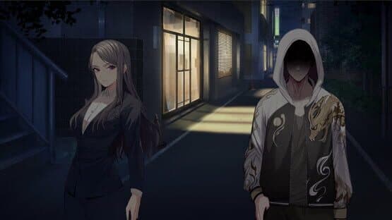 Qīngmèng Tán: Wèng zhī Piān — screenshot 1