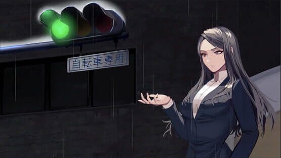 Qīngmèng Tán: Wèng zhī Piān — screenshot 3