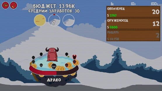 Clicker Age — screenshot 1