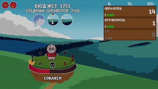 Clicker Age — screenshot 2