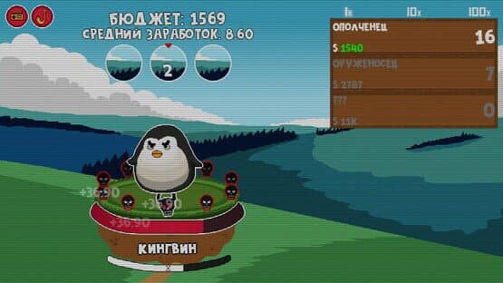 Clicker Age — screenshot 3