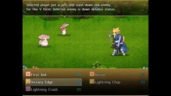 William's Love Prelude — screenshot 2