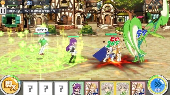 Língjiè Zhànxiàn — screenshot 5