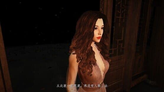 Broken Spell 2 — screenshot 1