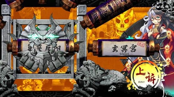 Mr.King Luo! Don't Be Kidding — screenshot 6