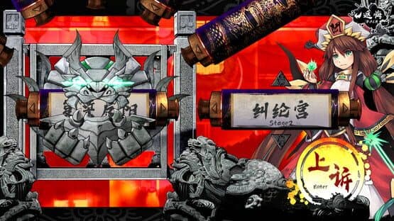 Mr.King Luo! Don't Be Kidding — screenshot 7