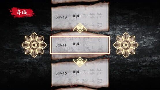 Mr.King Luo! Don't Be Kidding — screenshot 8