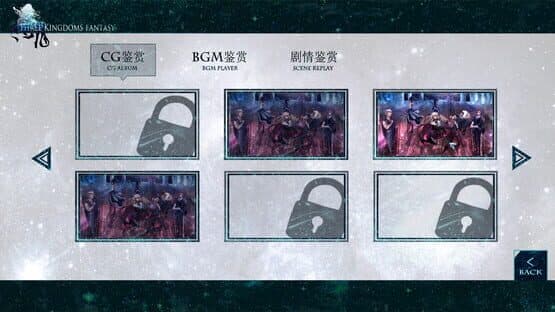 Three Kingdoms Fantasy: Miss Meng and the Explosive Boy — screenshot 3