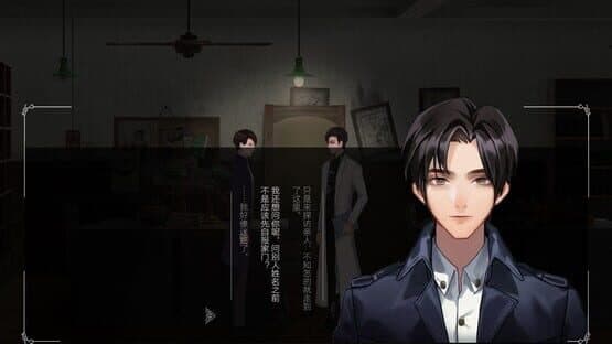 Way Back Home — screenshot 3
