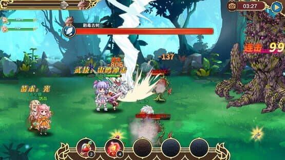 Enloyea: Chapter of the Origin of Alchemy — screenshot 5