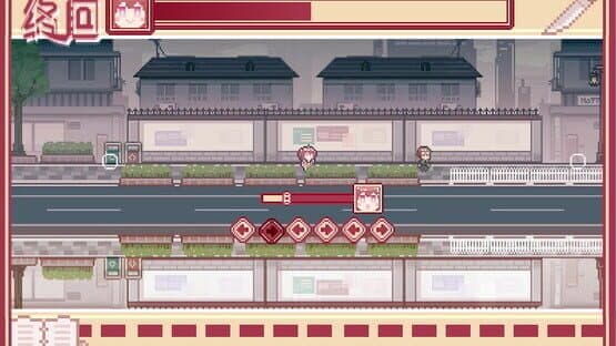 Murder Reservation — screenshot 3