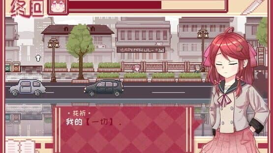 Murder Reservation — screenshot 4