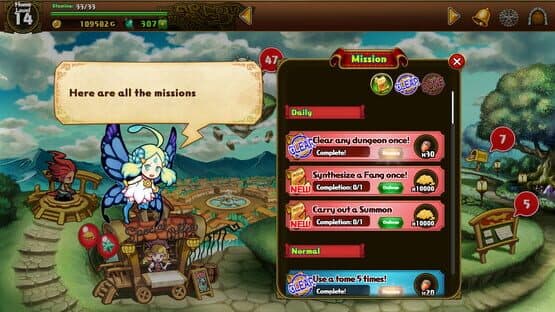 Dragonfang - Drahn's Mystery Dungeon — screenshot 6