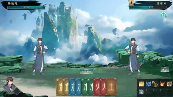 Mì Chángshēng — screenshot 4