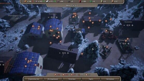 The Last Haven — screenshot 3