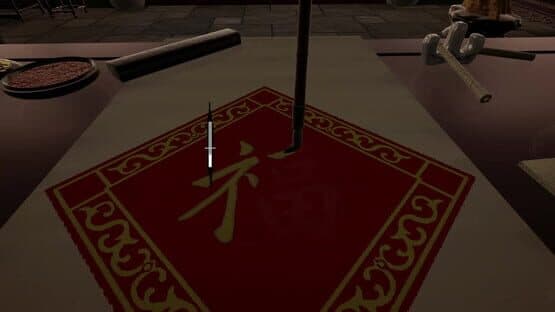 Chinese Brush Simulator — screenshot 2