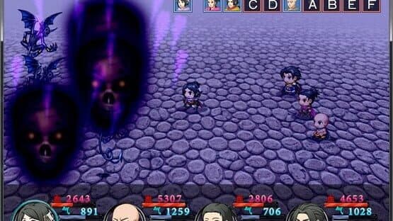 Palace of sky — screenshot 8