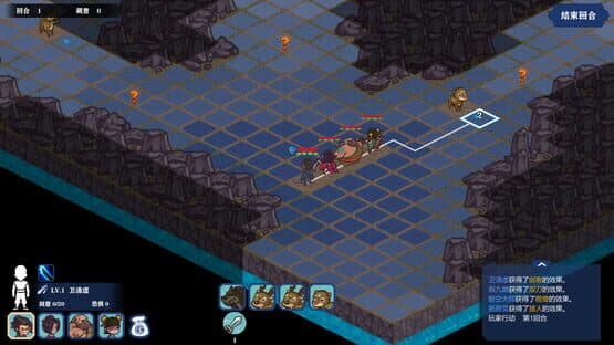 Kungfu & Monster — screenshot 1