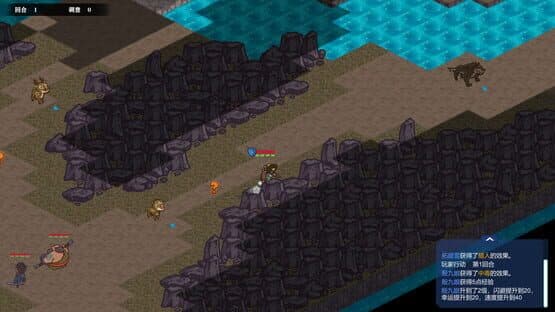 Kungfu & Monster — screenshot 4